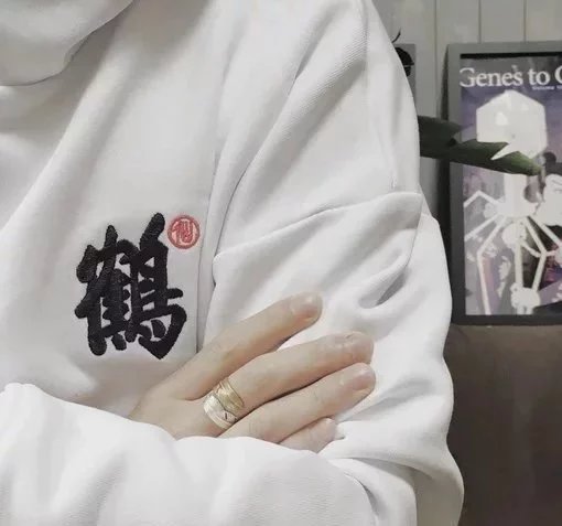 东邦馥信