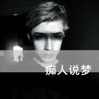 方瑶磊月